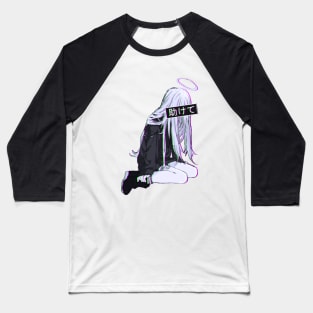 Aesthetic Japanese Girl 5 v2 Baseball T-Shirt